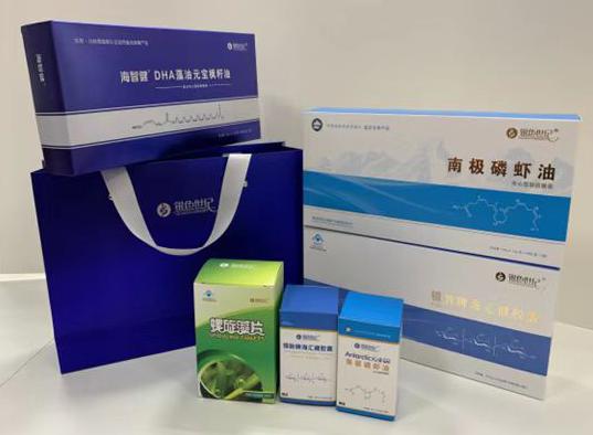 新都包装盒定制